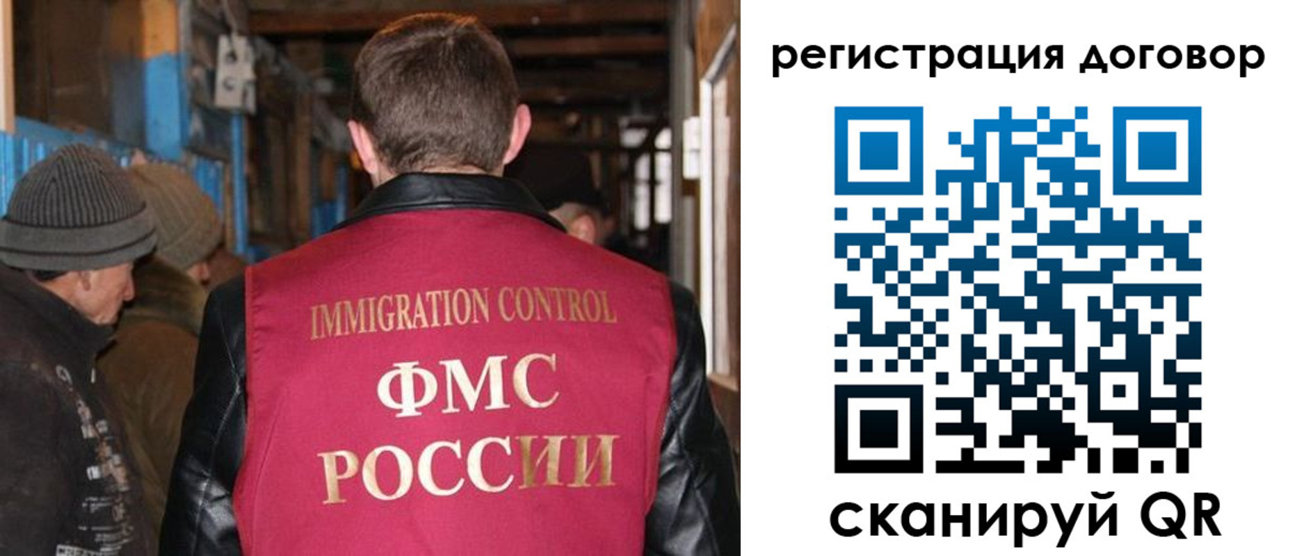 форма 3 в Александрове